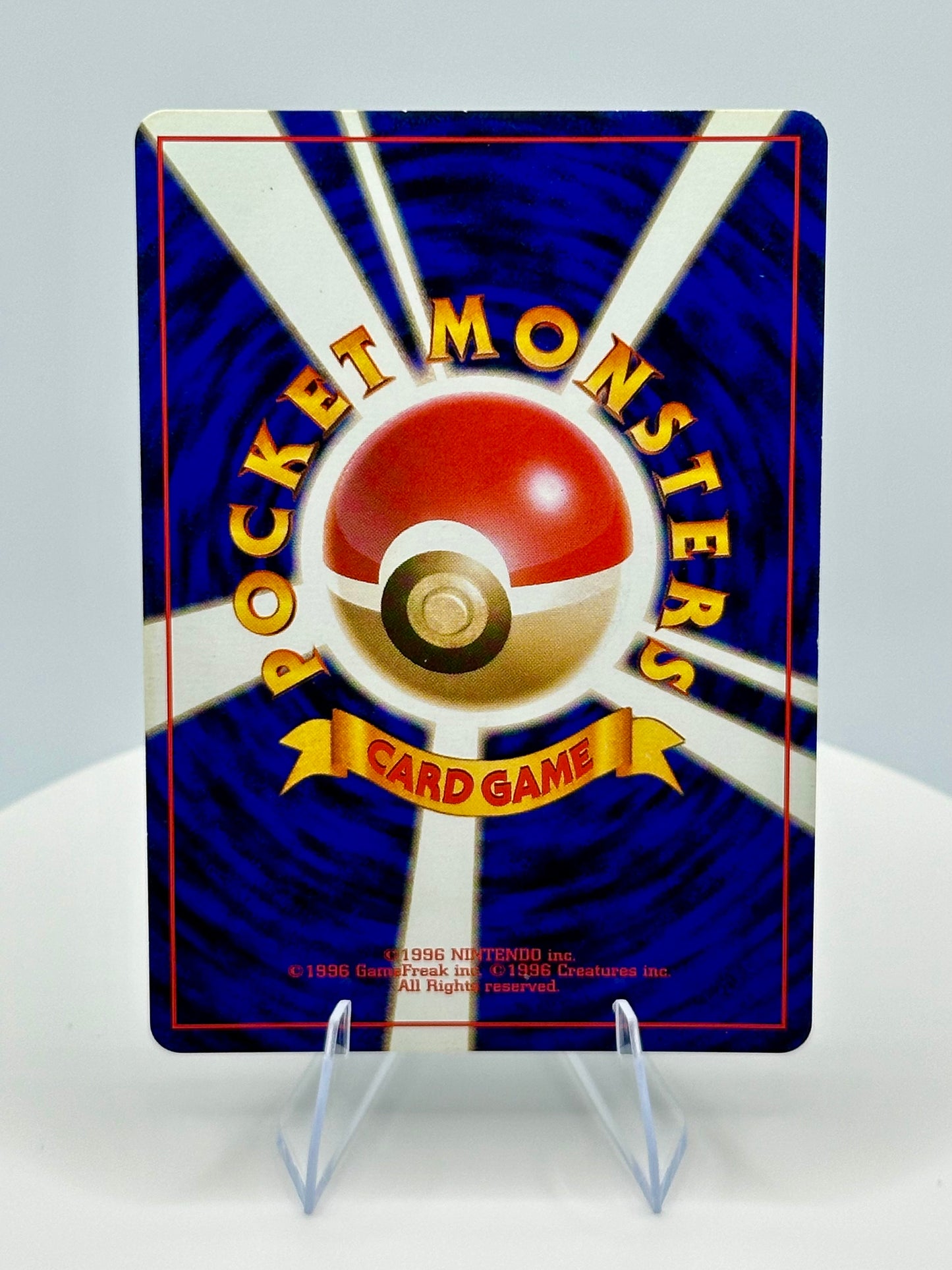 Gyarados - Expansion Pack (Japanese Base Set)
