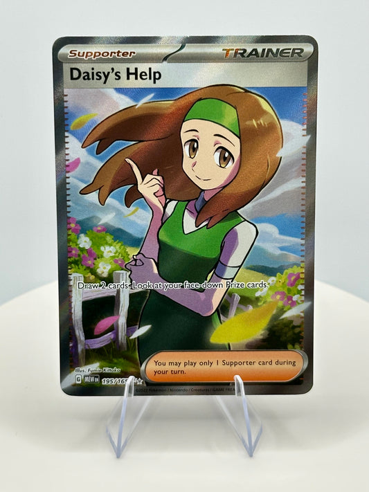 Daisy's Help - 195/165 - SV: Scarlet & Violet 151 (MEW)