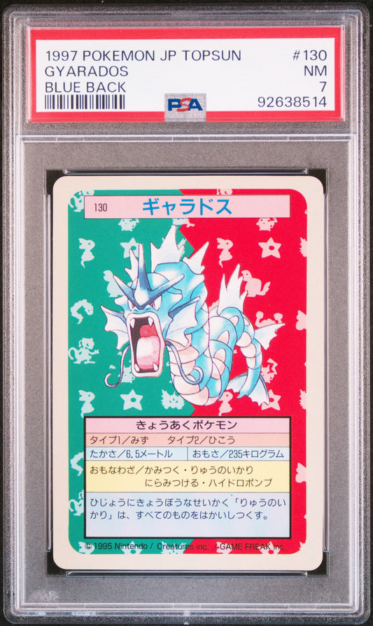 PSA 7 Gyarados #130 - Topsun Blue Back