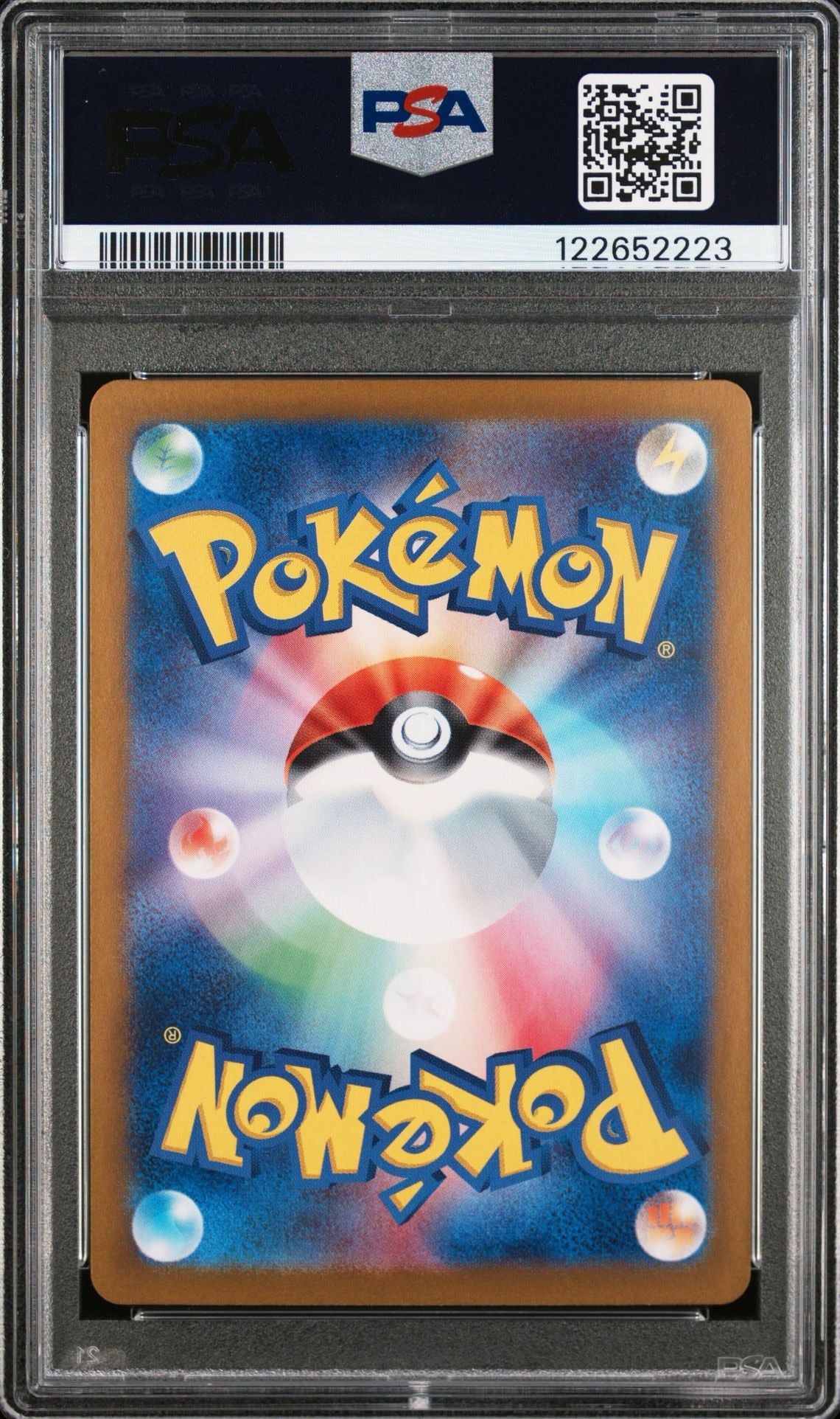 JPN Venusaur ex - 200/165 - SV2a: Pokemon Card 151 (SV2a)